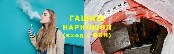 ECSTASY Богородск