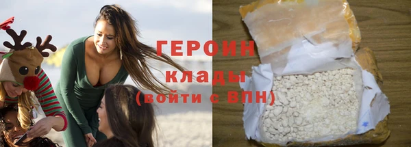 ECSTASY Богородск