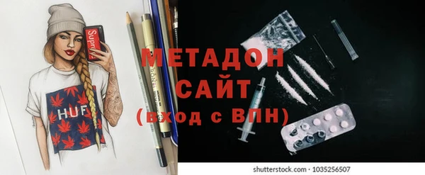 мдпв Богданович