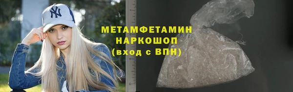 мдпв Богданович