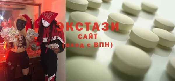 мдпв Богданович