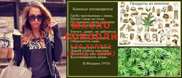 мдпв Богданович