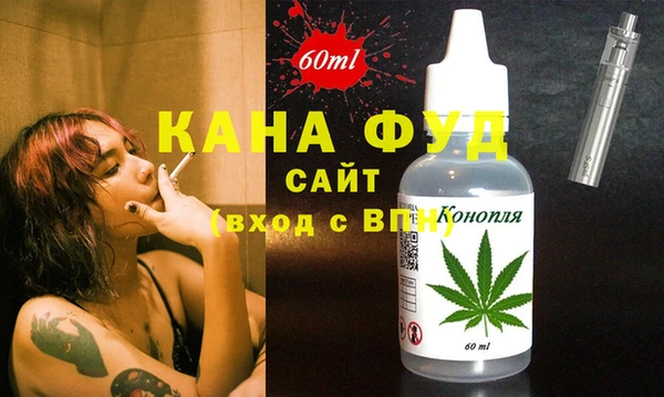 ECSTASY Богородск