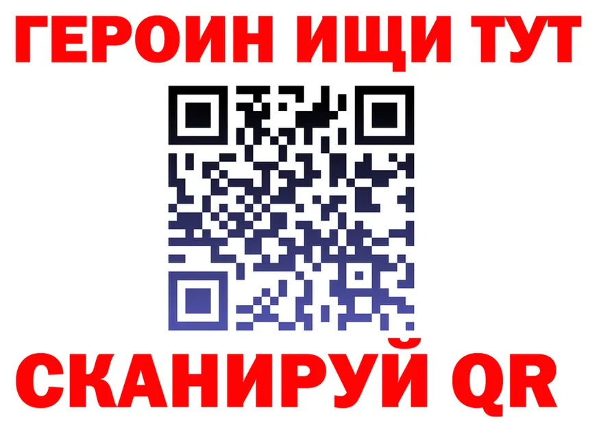 Альфа ПВП мука маркетплейс shop OMG Котовск
